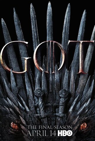 Игра престолов 2011 смотреть онлайн бесплатно